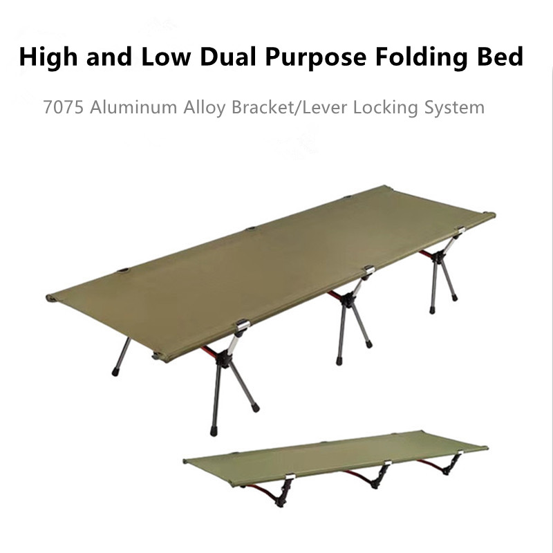Aluminium Folding Camp Cot